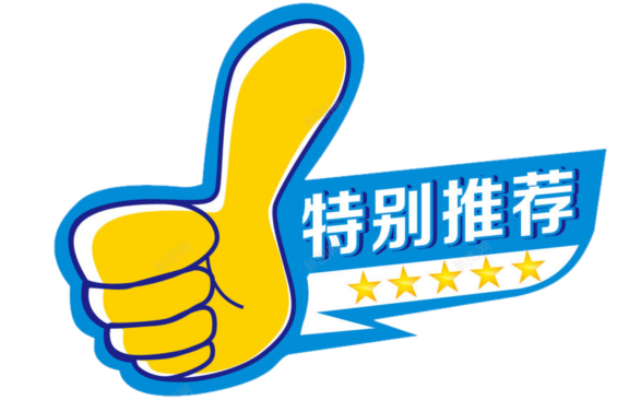 篮球冠军电影女裁判叫什么_裁判电影篮球冠军叫女什么名字_篮球裁判小姐姐